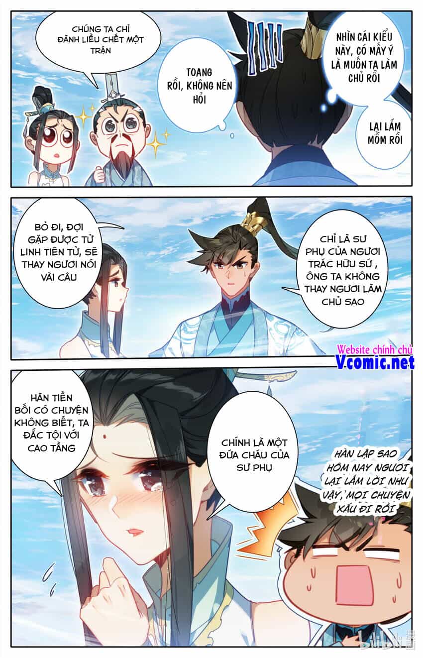 Phàm Nhân Tu Tiên - Chương 205 - ảnh 14