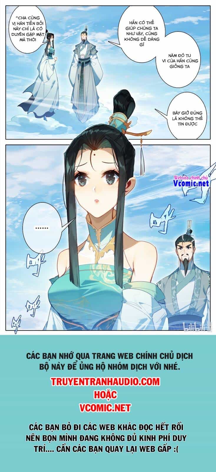 Phàm Nhân Tu Tiên - Chương 205 - ảnh 16