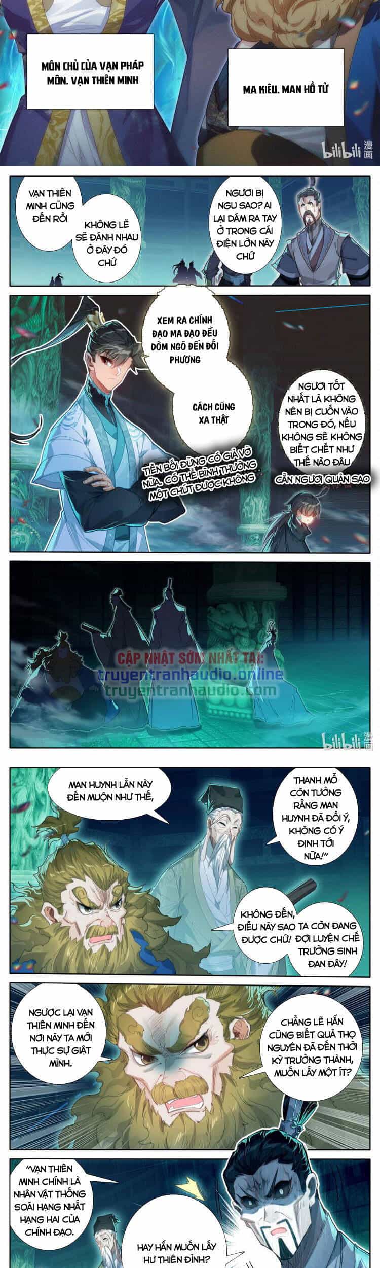 Phàm Nhân Tu Tiên - Chương 207 - ảnh 7