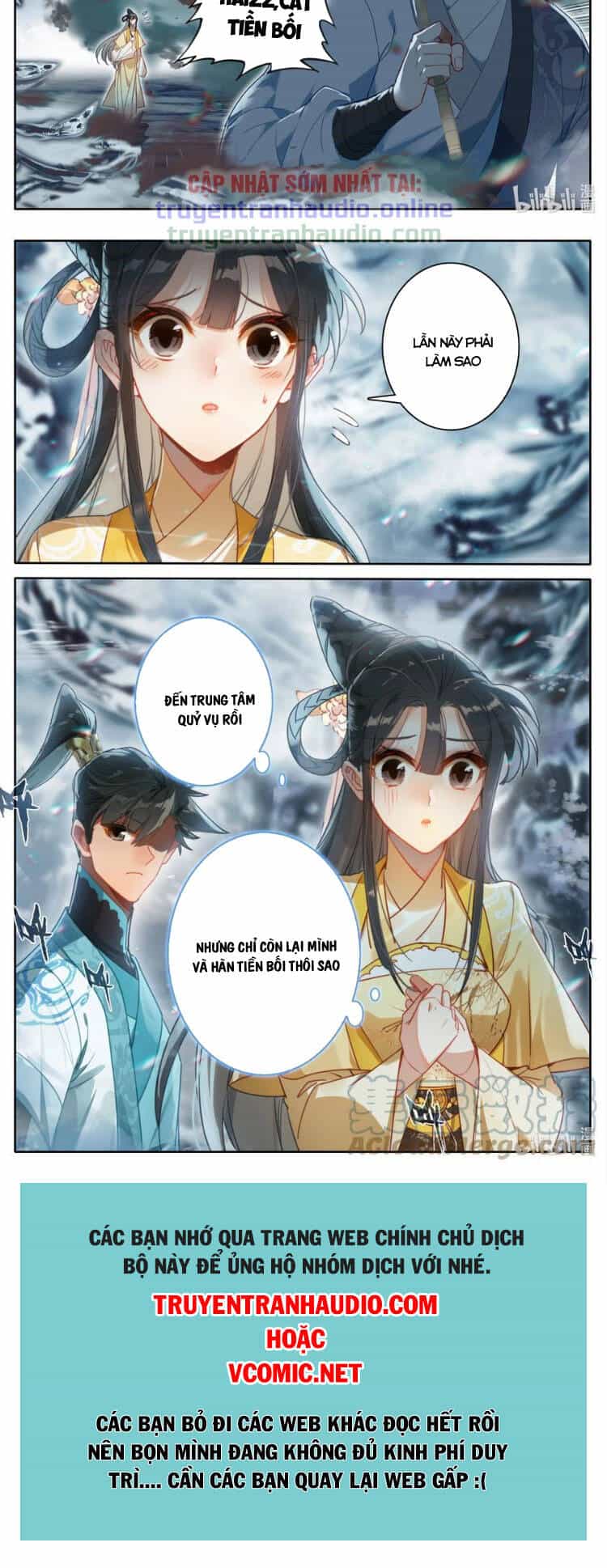 Phàm Nhân Tu Tiên - Chương 208 - ảnh 10