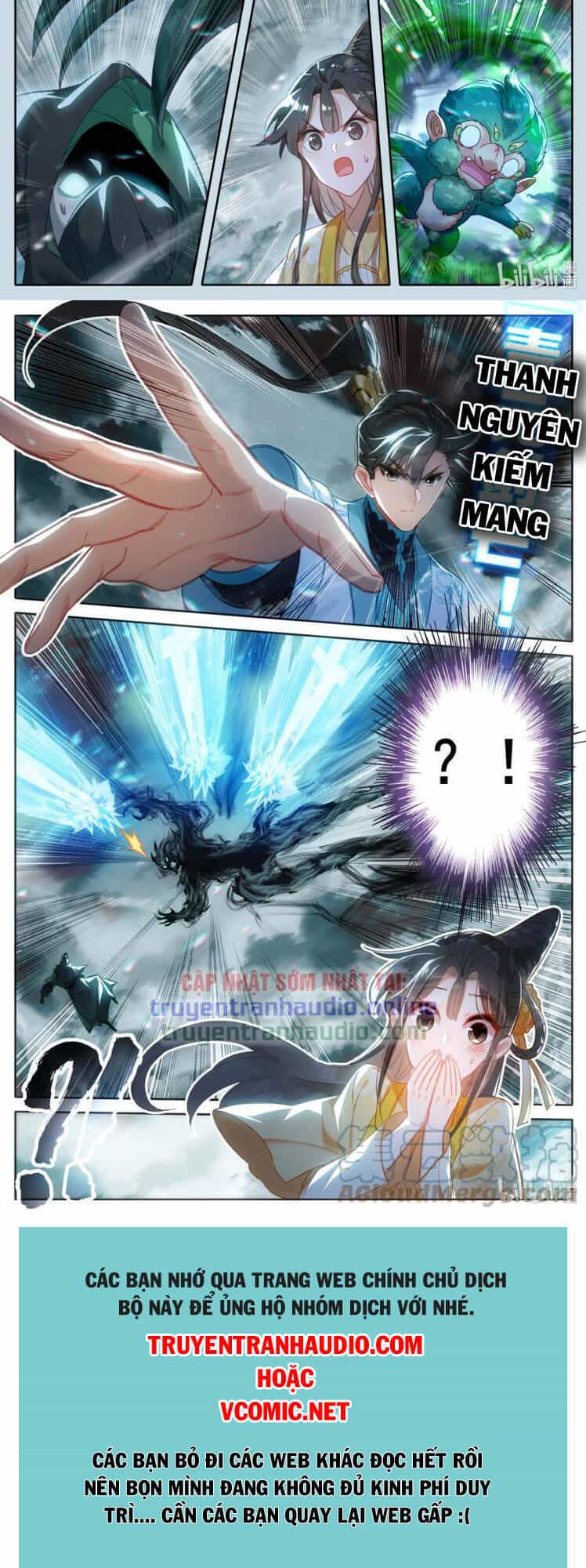 Phàm Nhân Tu Tiên - Chương 209 - ảnh 19