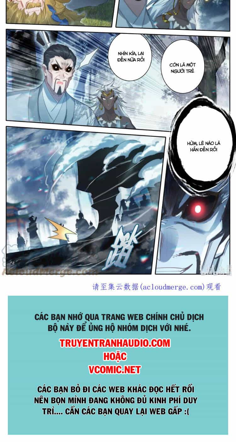 Phàm Nhân Tu Tiên - Chương 212 - ảnh 13