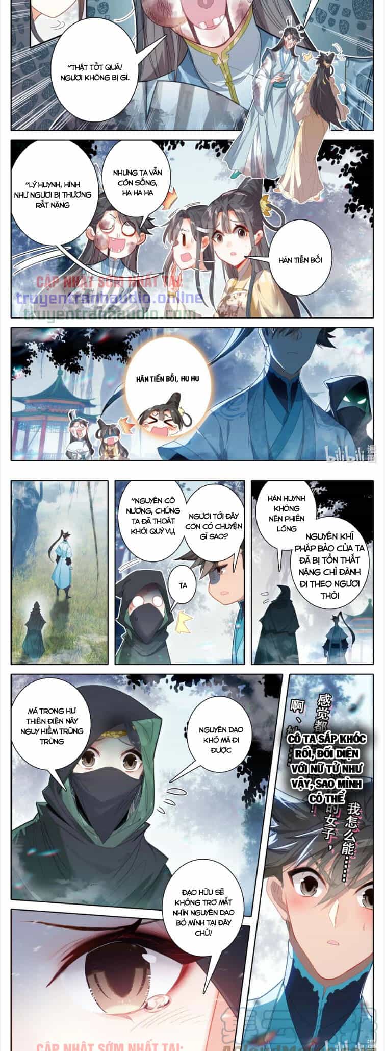 Phàm Nhân Tu Tiên - Chương 213 - ảnh 4