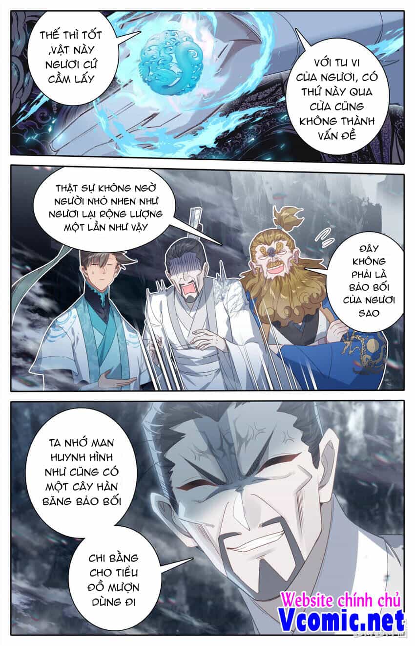 Phàm Nhân Tu Tiên - Chương 219 - ảnh 15