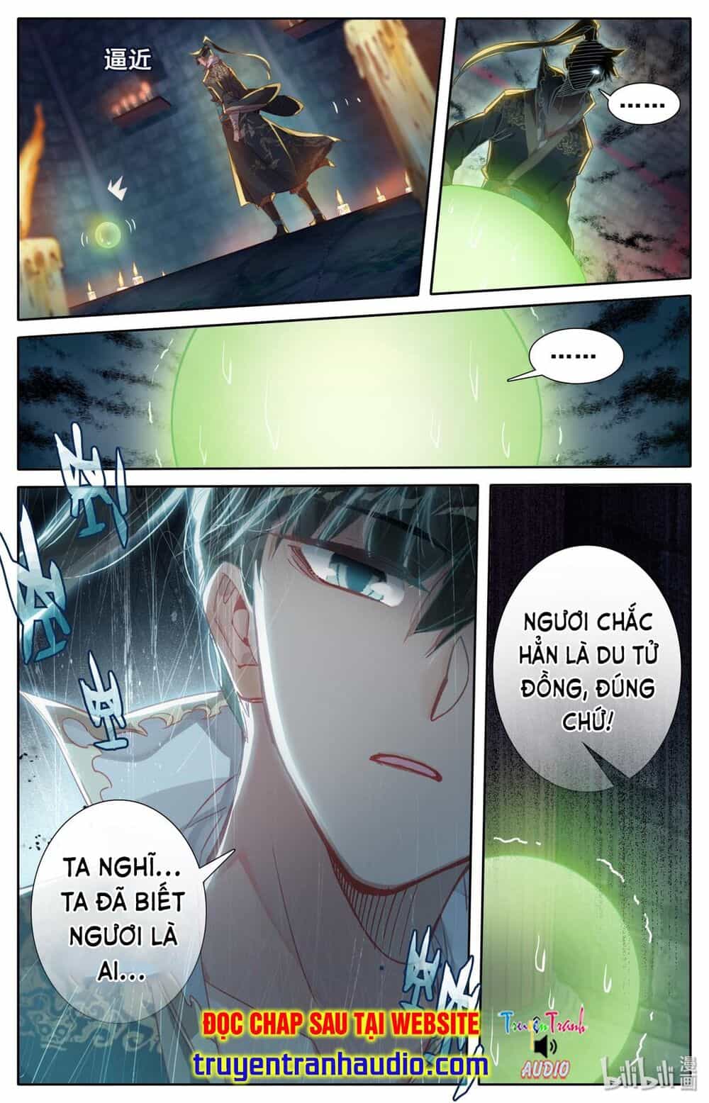 Phàm Nhân Tu Tiên - Chương 22 - ảnh 8