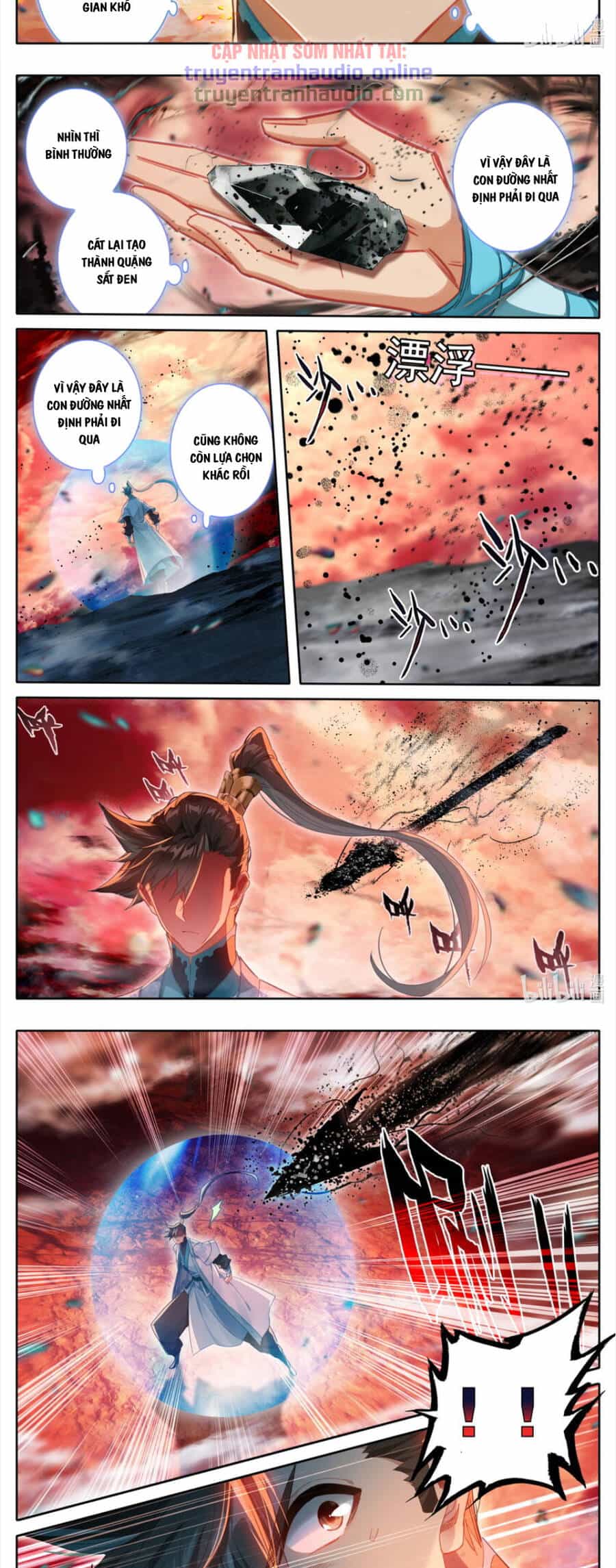 Phàm Nhân Tu Tiên - Chương 220 - ảnh 4