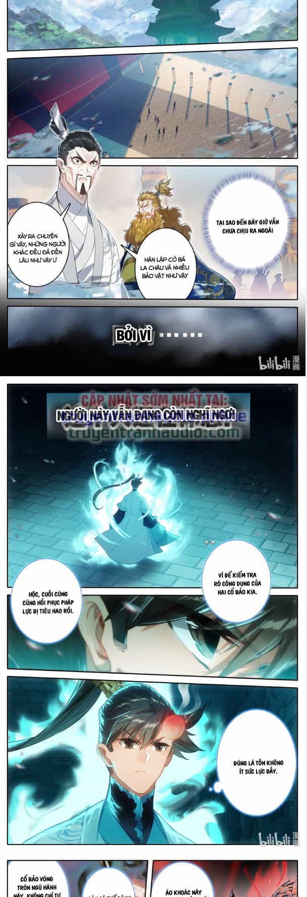 Phàm Nhân Tu Tiên - Chương 224 - ảnh 3