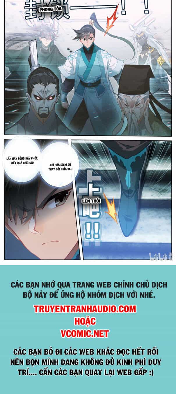 Phàm Nhân Tu Tiên - Chương 227 - ảnh 10