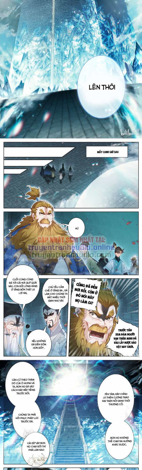 Phàm Nhân Tu Tiên - Chương 227 - ảnh 3