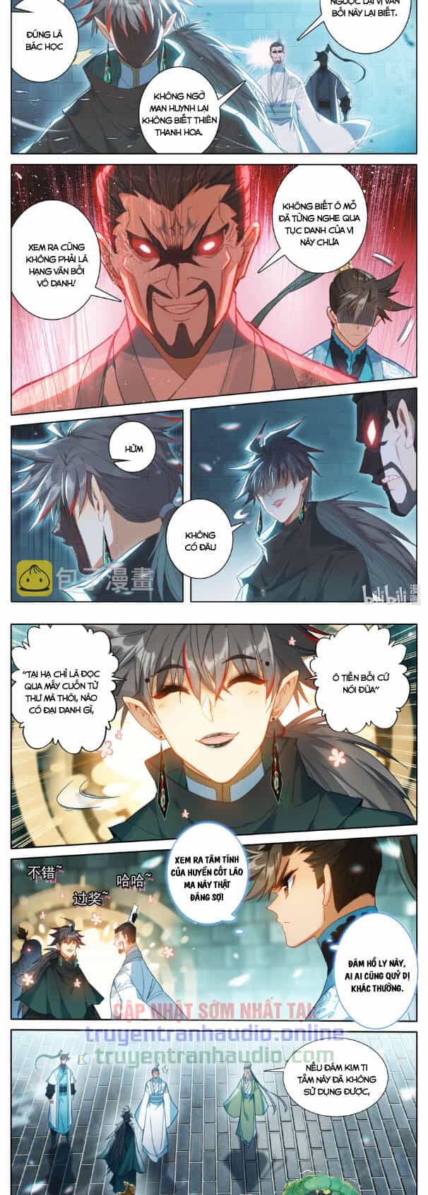 Phàm Nhân Tu Tiên - Chương 228 - ảnh 9