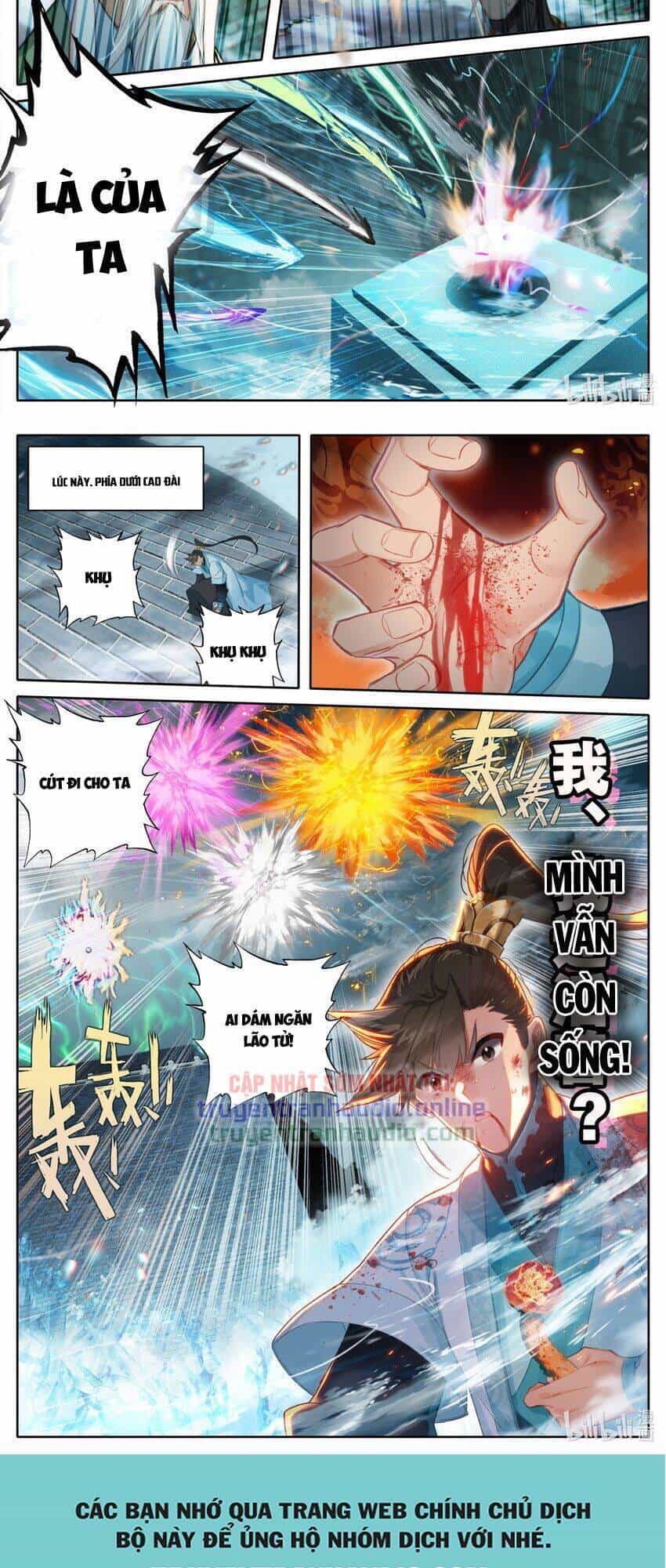Phàm Nhân Tu Tiên - Chương 233 - ảnh 14