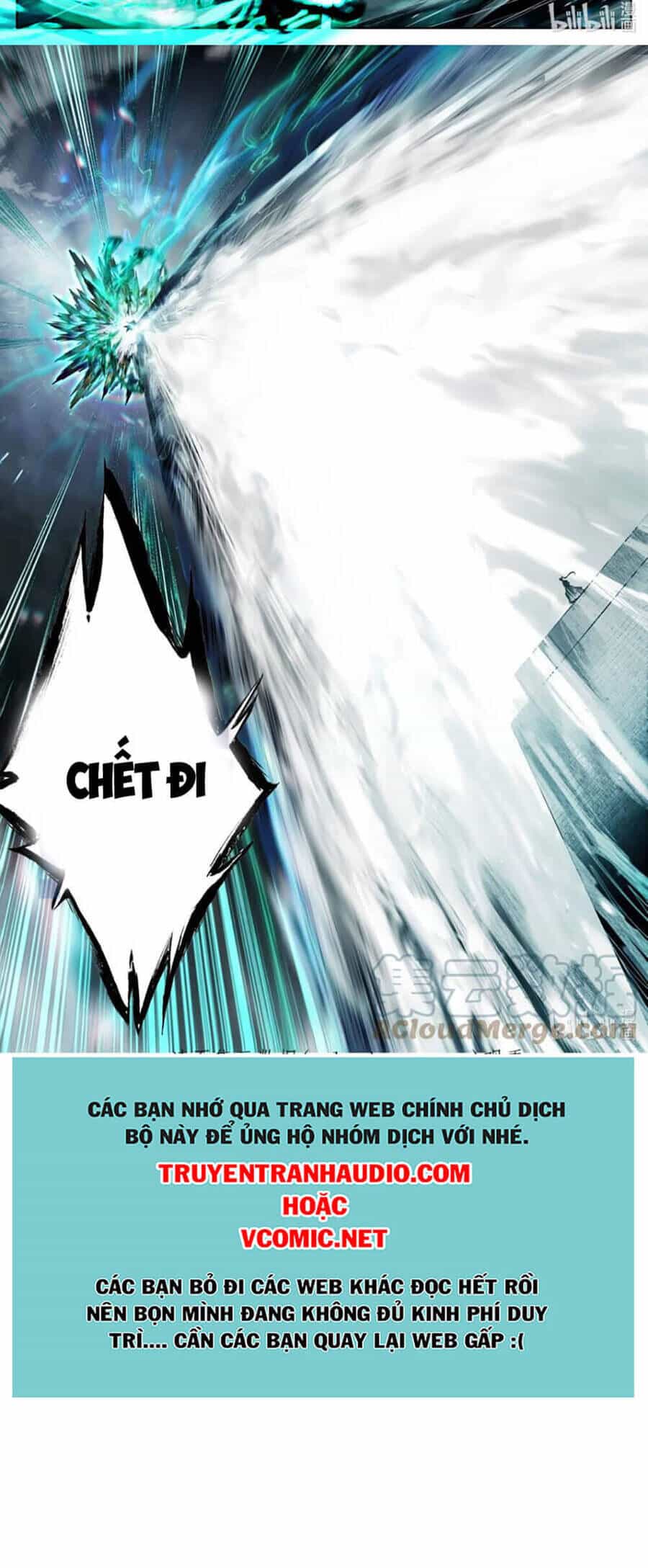 Phàm Nhân Tu Tiên - Chương 237 - ảnh 10