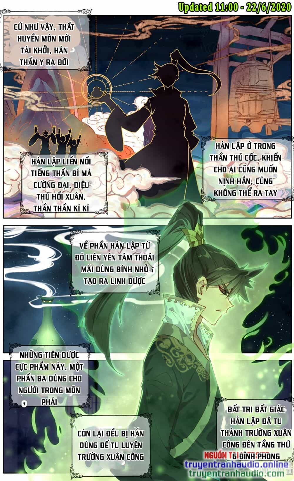 Phàm Nhân Tu Tiên - Chương 24 - ảnh 19