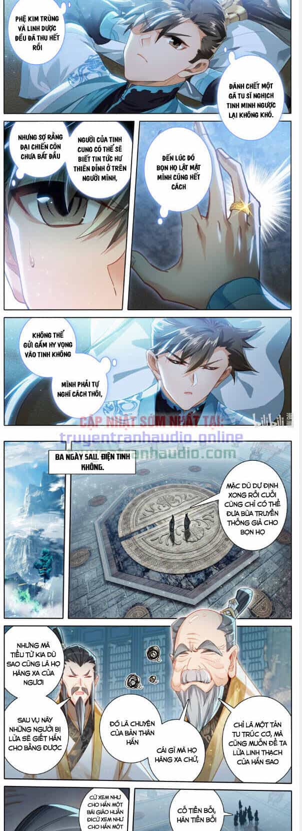 Phàm Nhân Tu Tiên - Chương 245 - ảnh 4