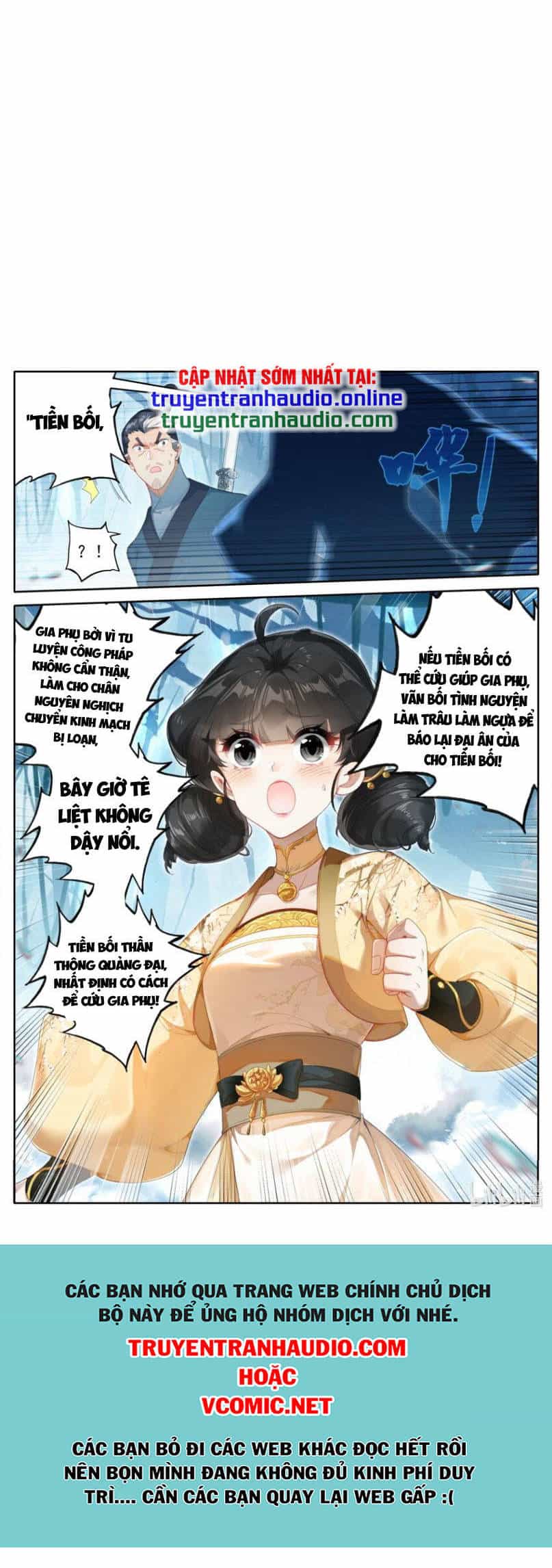 Phàm Nhân Tu Tiên - Chương 252 - ảnh 10