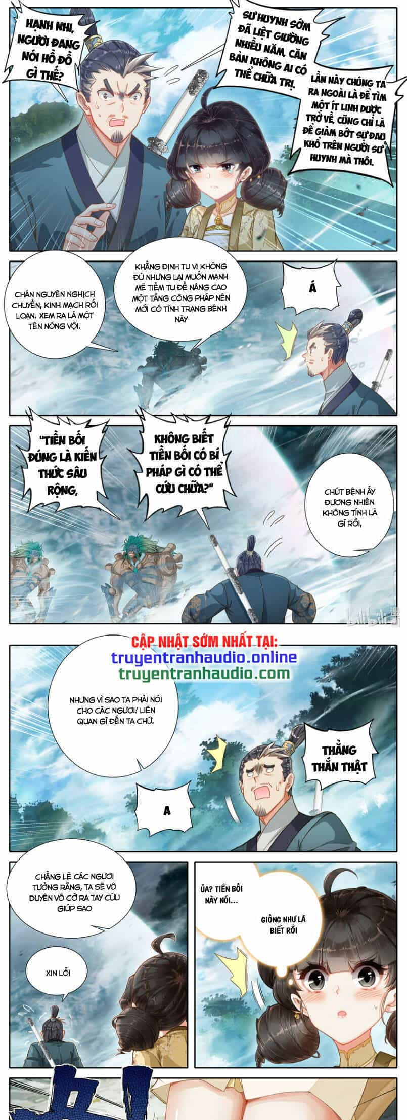 Phàm Nhân Tu Tiên - Chương 253 - ảnh 1