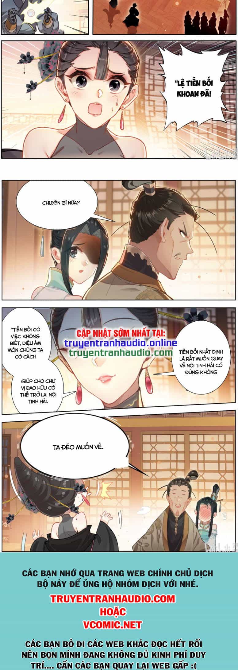 Phàm Nhân Tu Tiên - Chương 257 - ảnh 10