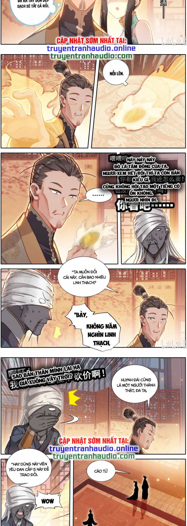 Phàm Nhân Tu Tiên - Chương 257 - ảnh 9