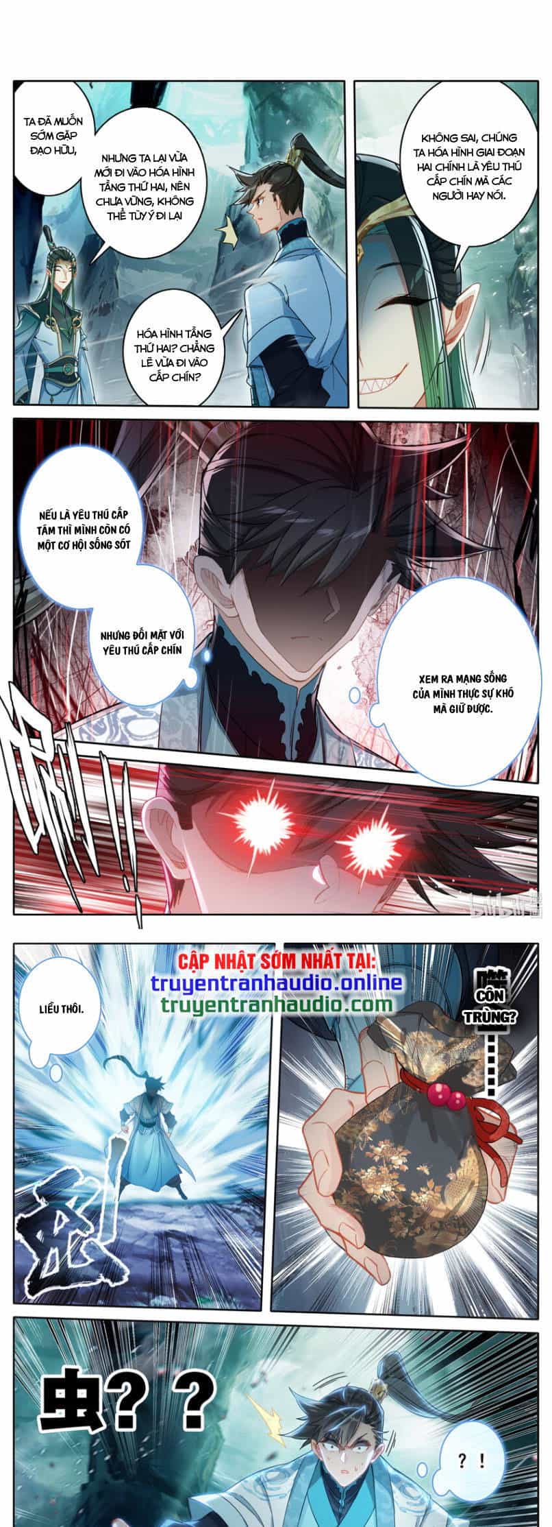 Phàm Nhân Tu Tiên - Chương 259 - ảnh 3