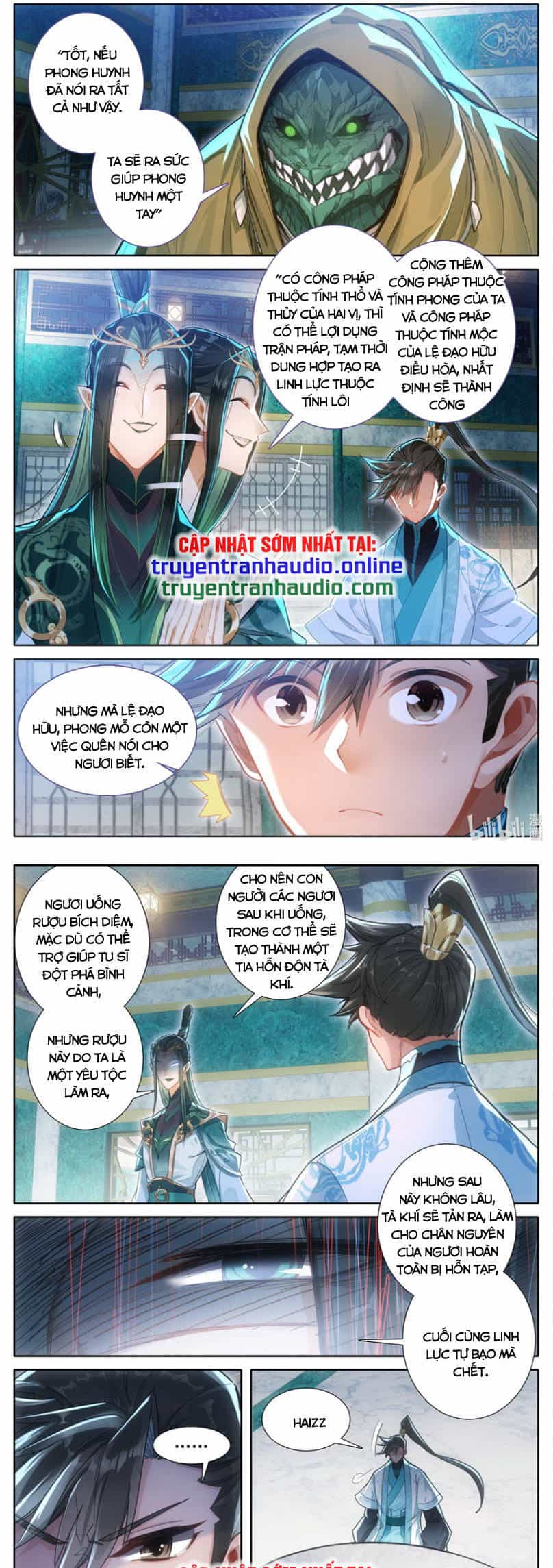 Phàm Nhân Tu Tiên - Chương 261 - ảnh 4