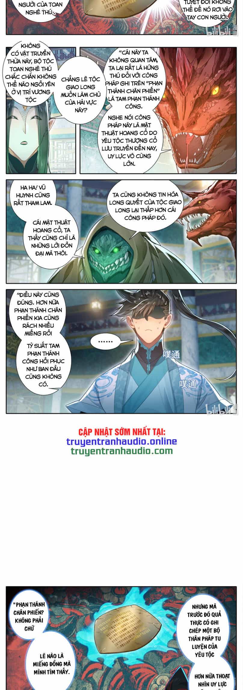 Phàm Nhân Tu Tiên - Chương 261 - ảnh 7