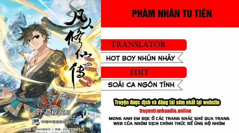 Phàm Nhân Tu Tiên - Chương 27 - ảnh 1