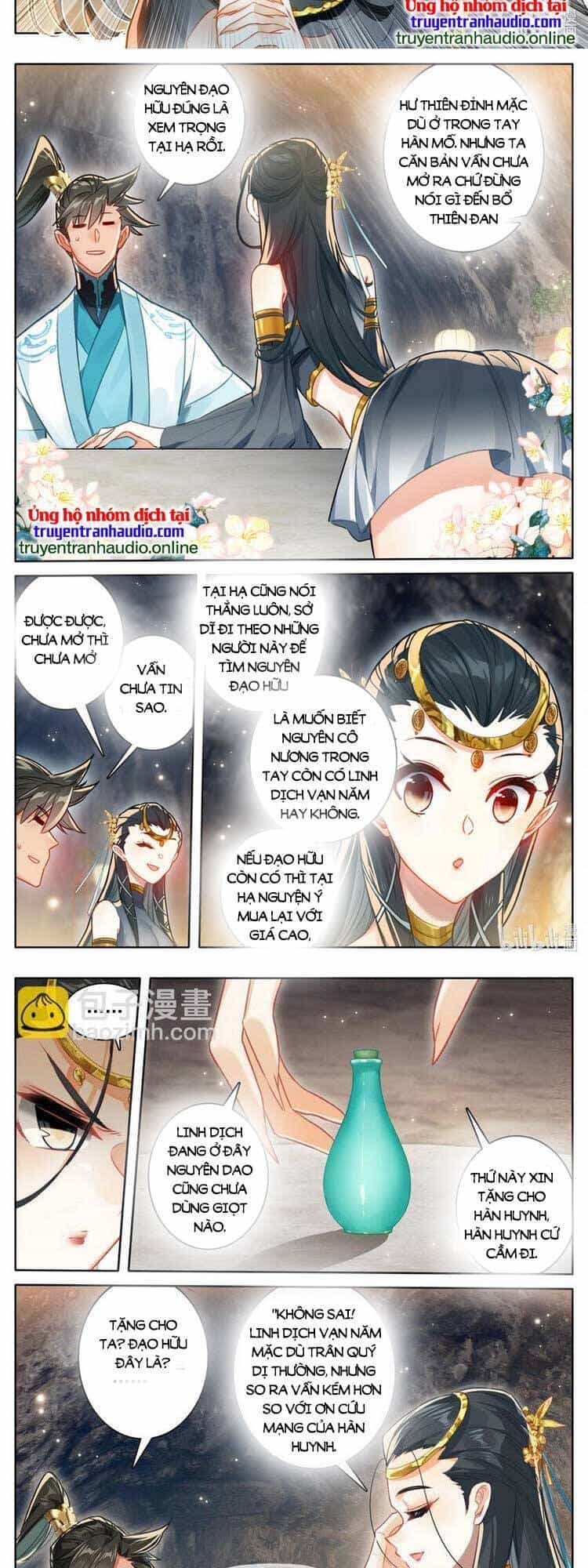 Phàm Nhân Tu Tiên - Chương 271 - ảnh 9