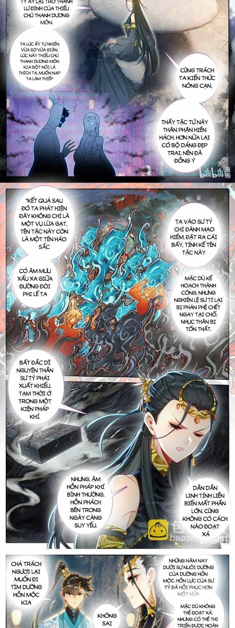 Phàm Nhân Tu Tiên - Chương 272 - ảnh 3