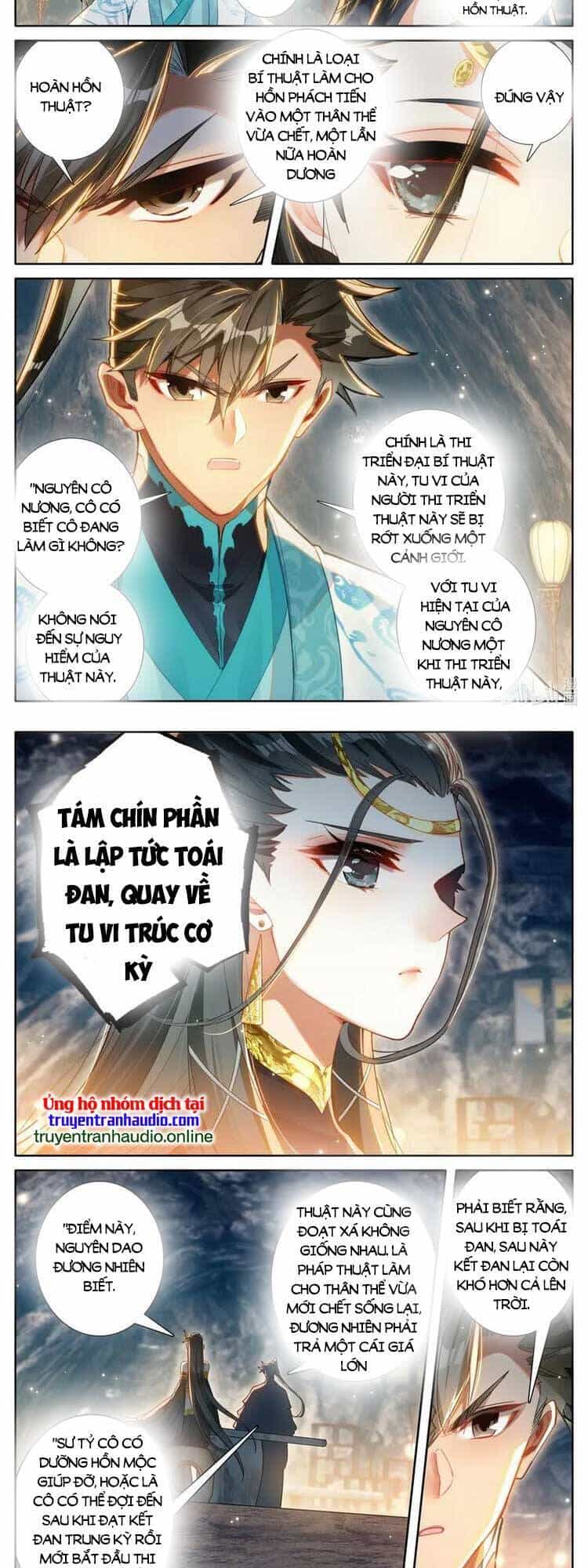 Phàm Nhân Tu Tiên - Chương 272 - ảnh 4