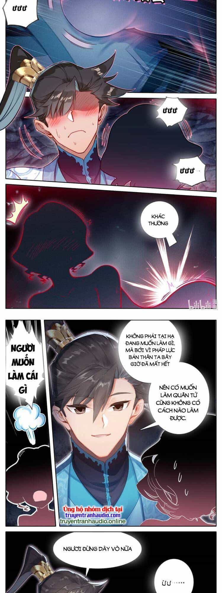 Phàm Nhân Tu Tiên - Chương 278 - ảnh 5