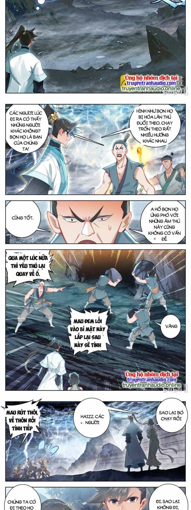 Phàm Nhân Tu Tiên - Chương 279 - ảnh 3