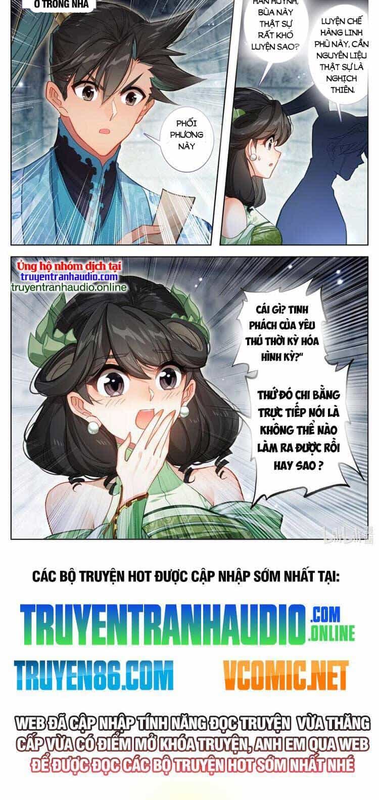 Phàm Nhân Tu Tiên - Chương 283 - ảnh 10
