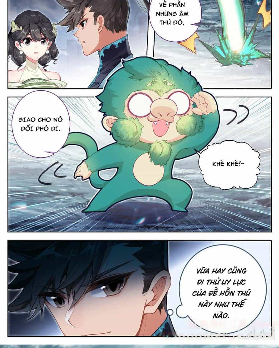 Phàm Nhân Tu Tiên - Chương 284 - ảnh 5