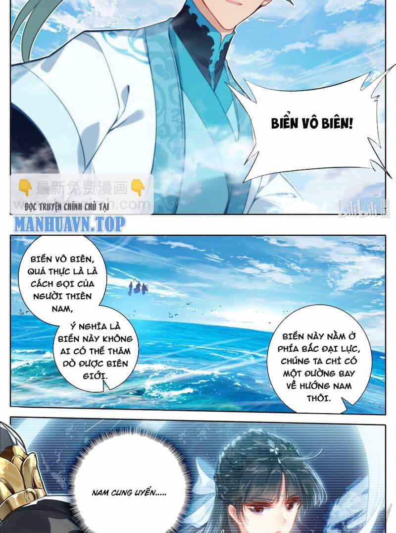 Phàm Nhân Tu Tiên - Chương 286 - ảnh 10