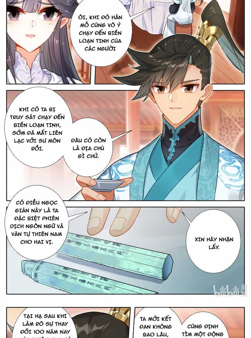 Phàm Nhân Tu Tiên - Chương 286 - ảnh 13