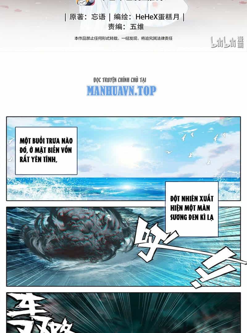 Phàm Nhân Tu Tiên - Chương 286 - ảnh 2