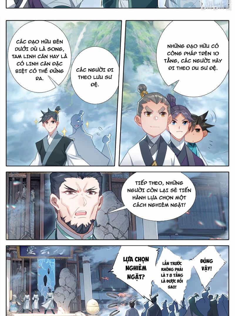 Phàm Nhân Tu Tiên - Chương 287 - ảnh 15