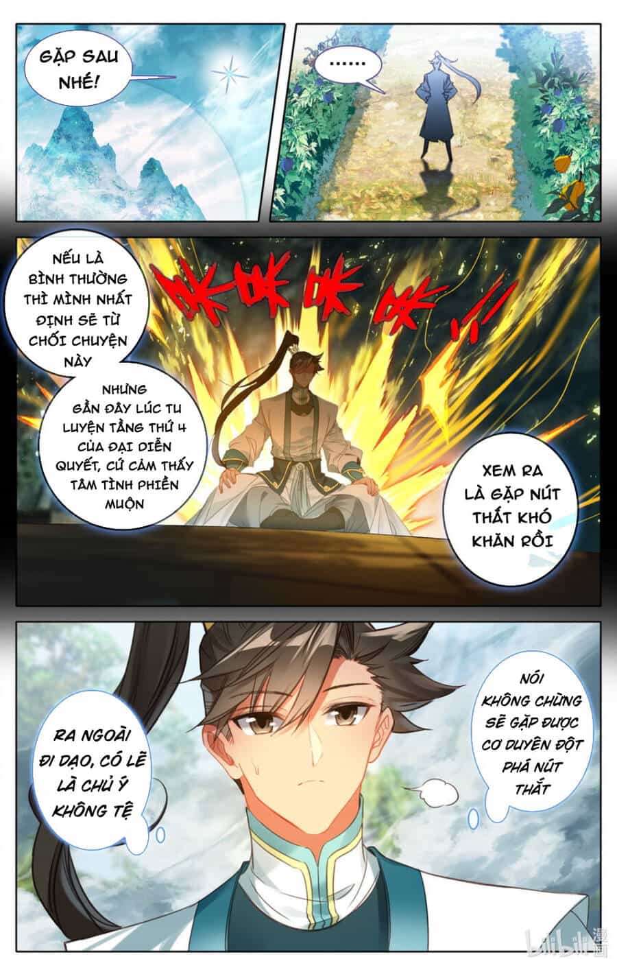 Phàm Nhân Tu Tiên - Chương 289 - ảnh 11
