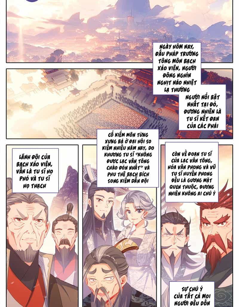 Phàm Nhân Tu Tiên - Chương 297 - ảnh 11