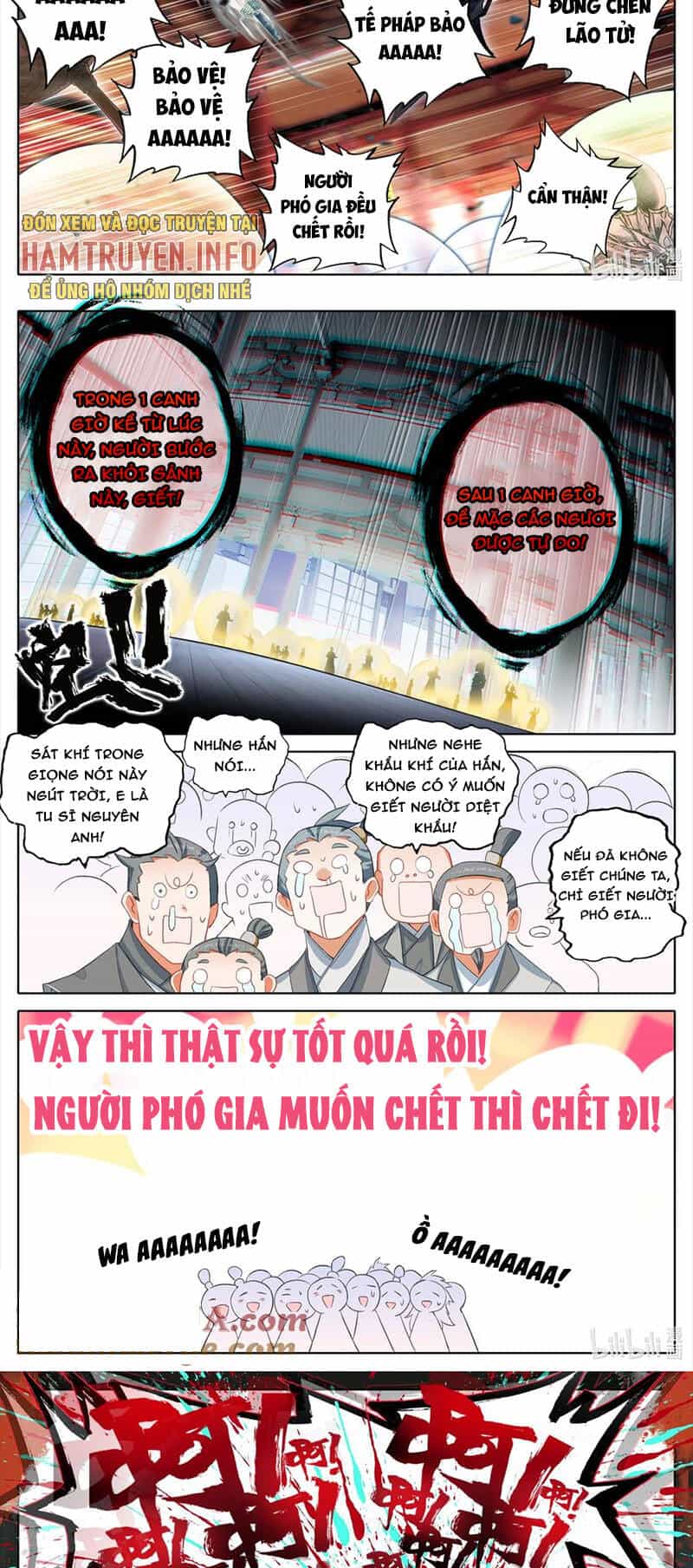 Phàm Nhân Tu Tiên - Chương 308 - ảnh 7