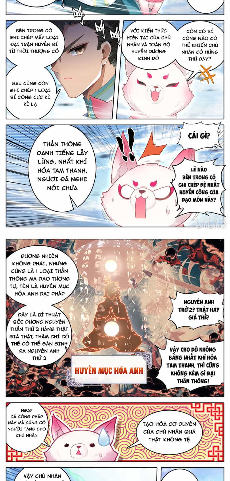 Phàm Nhân Tu Tiên - Chương 309 - ảnh 2