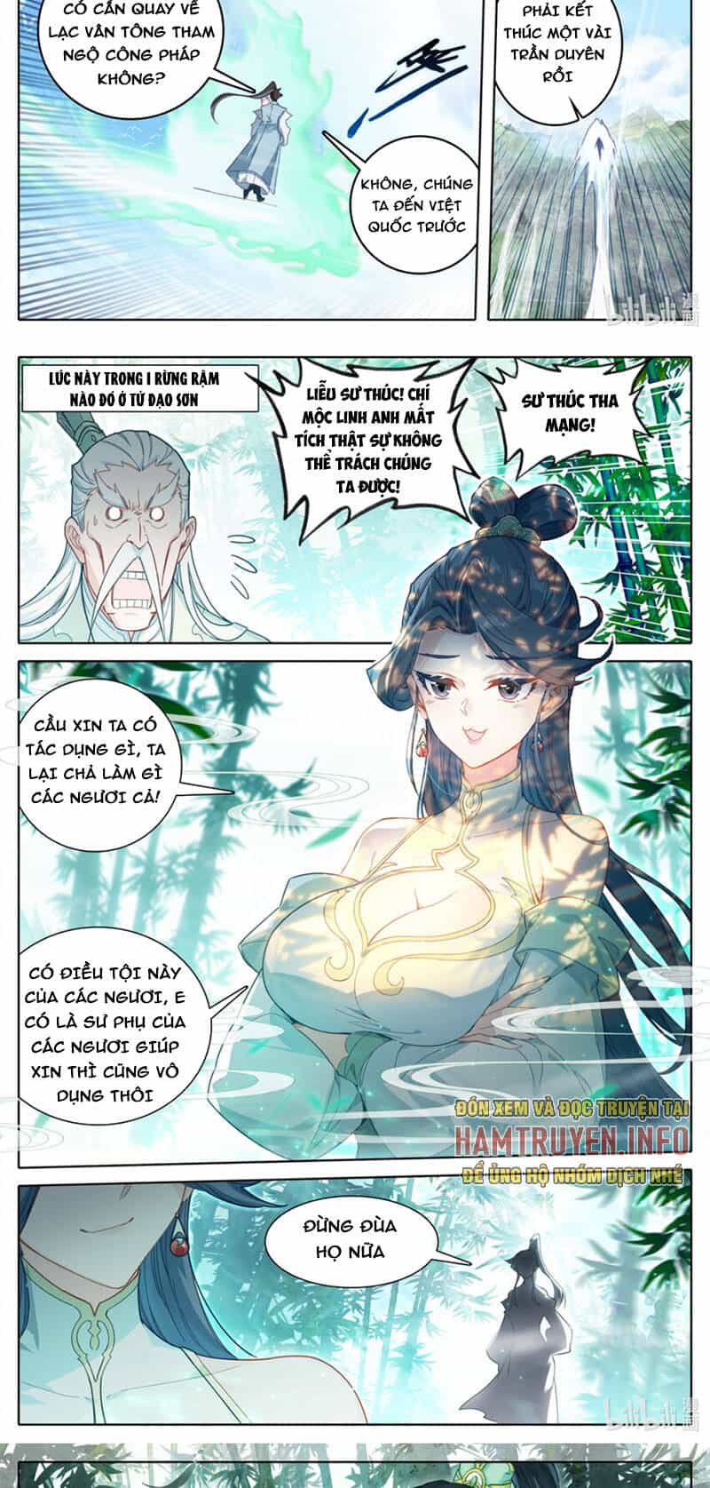 Phàm Nhân Tu Tiên - Chương 309 - ảnh 3
