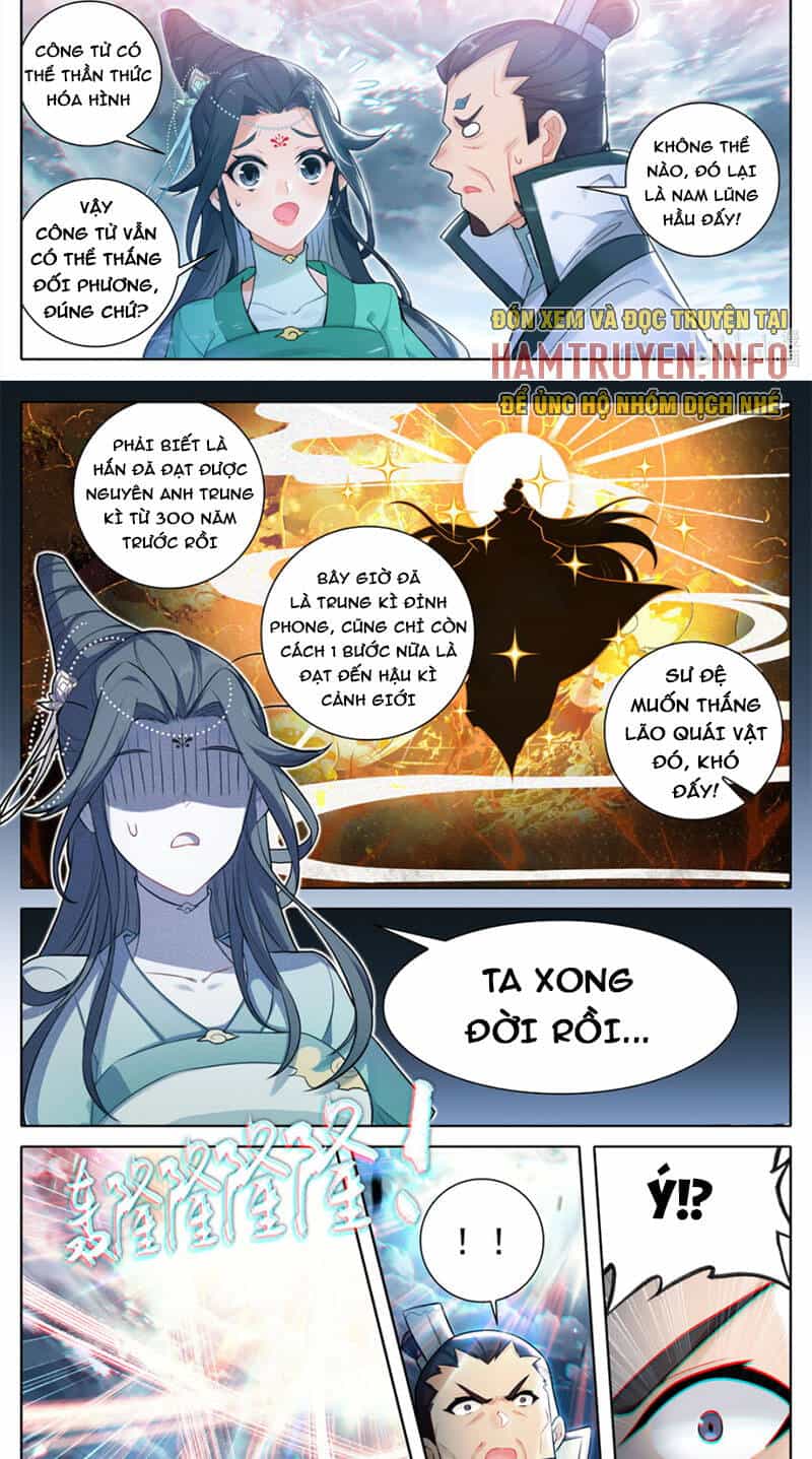 Phàm Nhân Tu Tiên - Chương 315 - ảnh 13