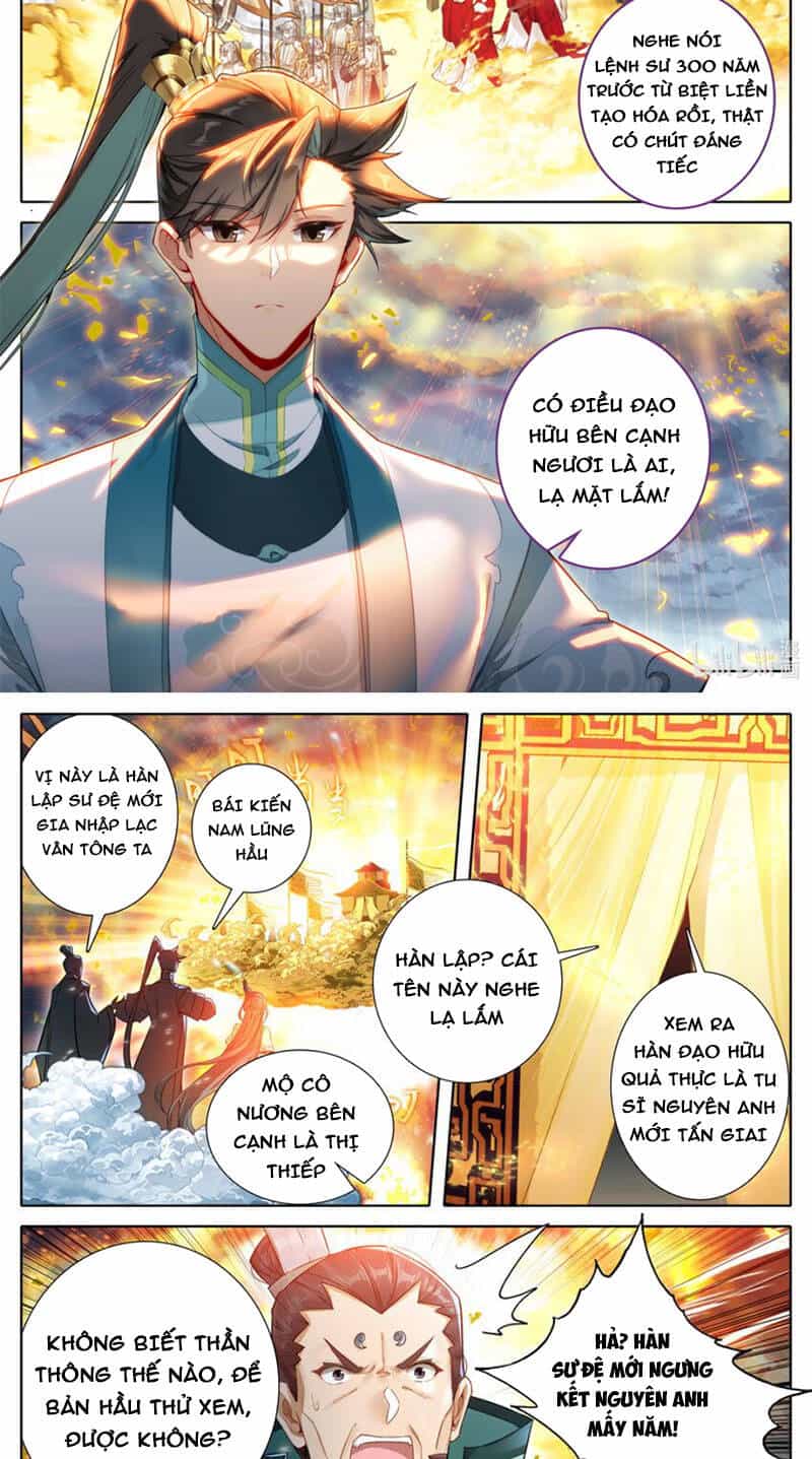 Phàm Nhân Tu Tiên - Chương 315 - ảnh 4