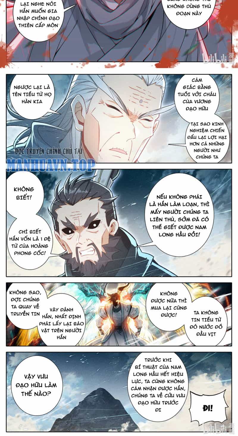 Phàm Nhân Tu Tiên - Chương 325 - ảnh 12