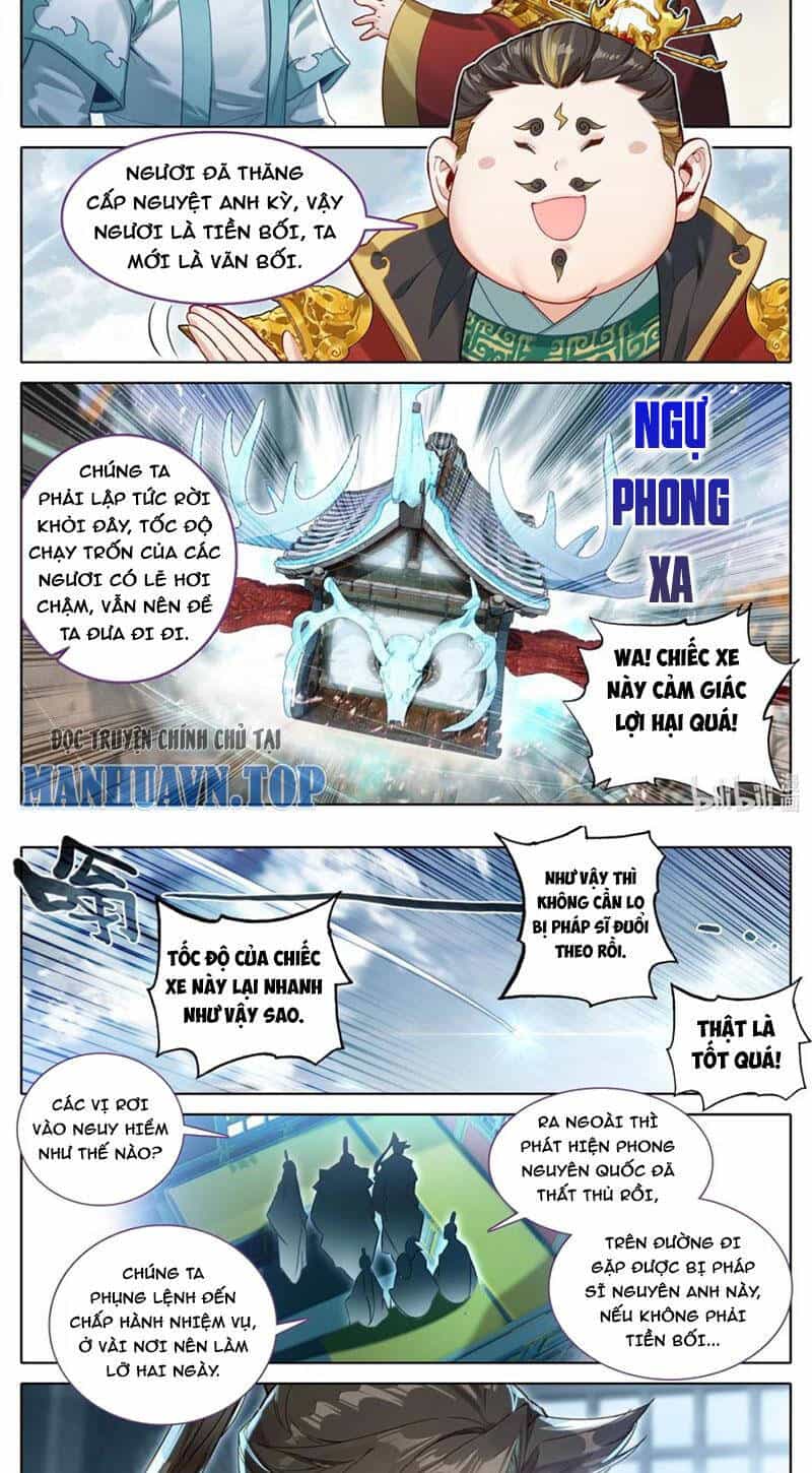 Phàm Nhân Tu Tiên - Chương 327 - ảnh 3