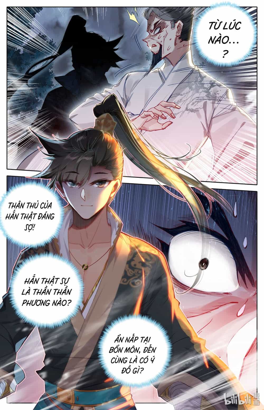 Phàm Nhân Tu Tiên - Chương 33 - ảnh 10