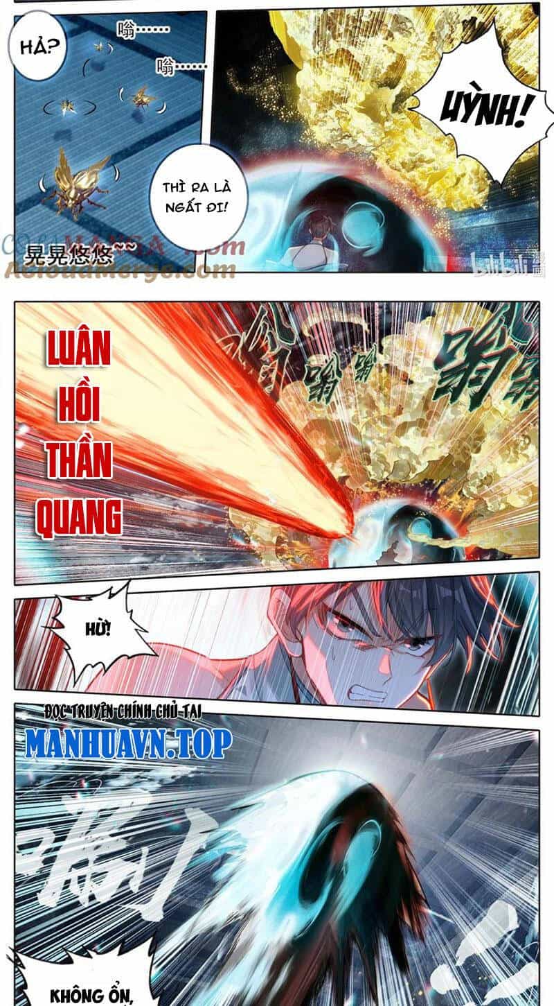 Phàm Nhân Tu Tiên - Chương 330 - ảnh 11