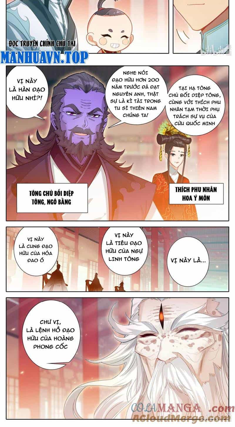 Phàm Nhân Tu Tiên - Chương 331 - ảnh 12