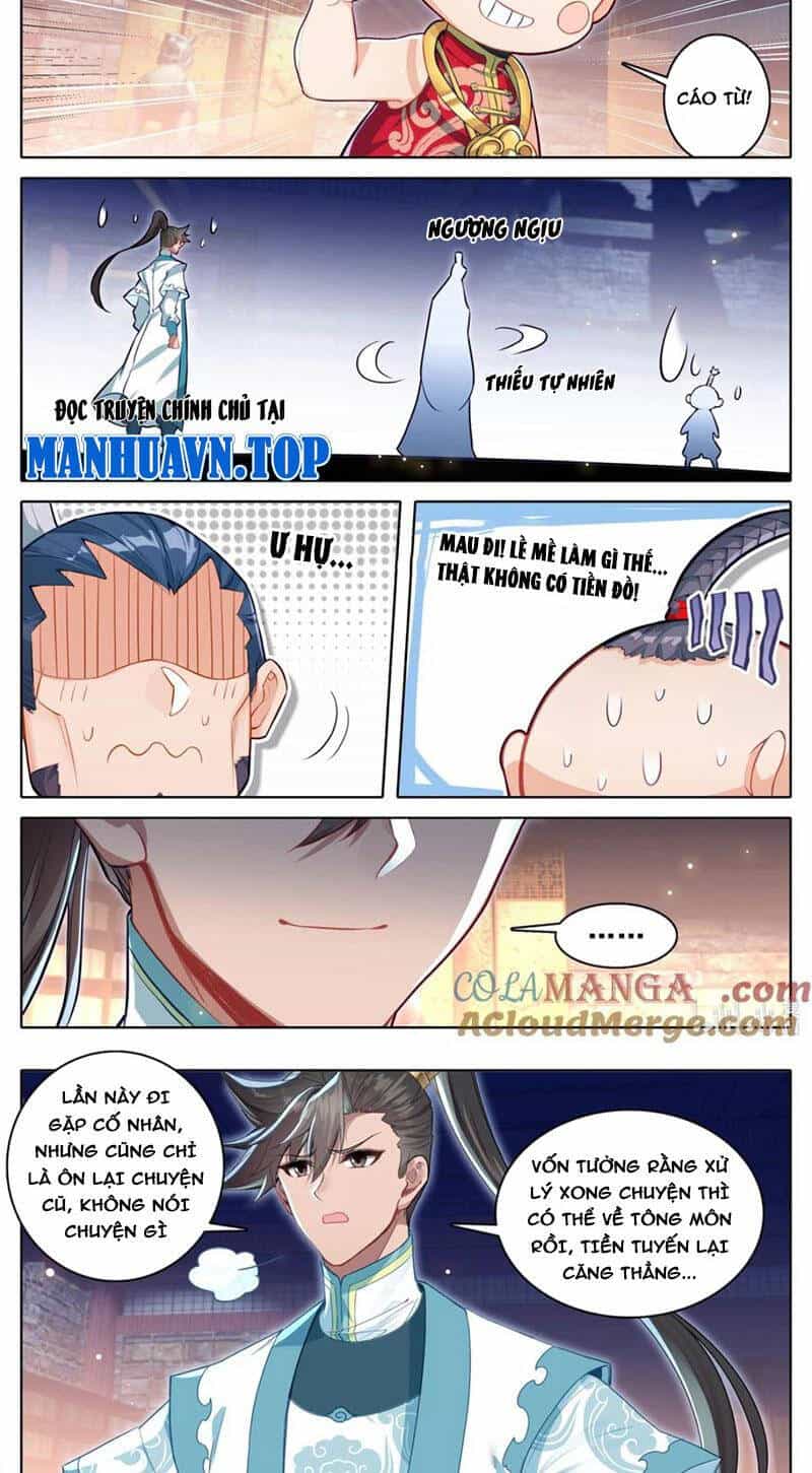 Phàm Nhân Tu Tiên - Chương 334 - ảnh 2